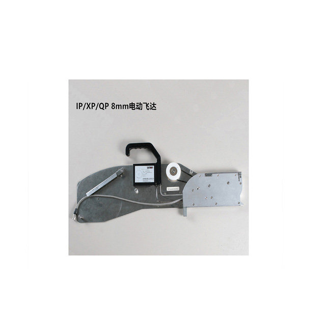 IP QP XP 8mm電動飛達(dá) SMT FUJI貼片機配件 FEEDER